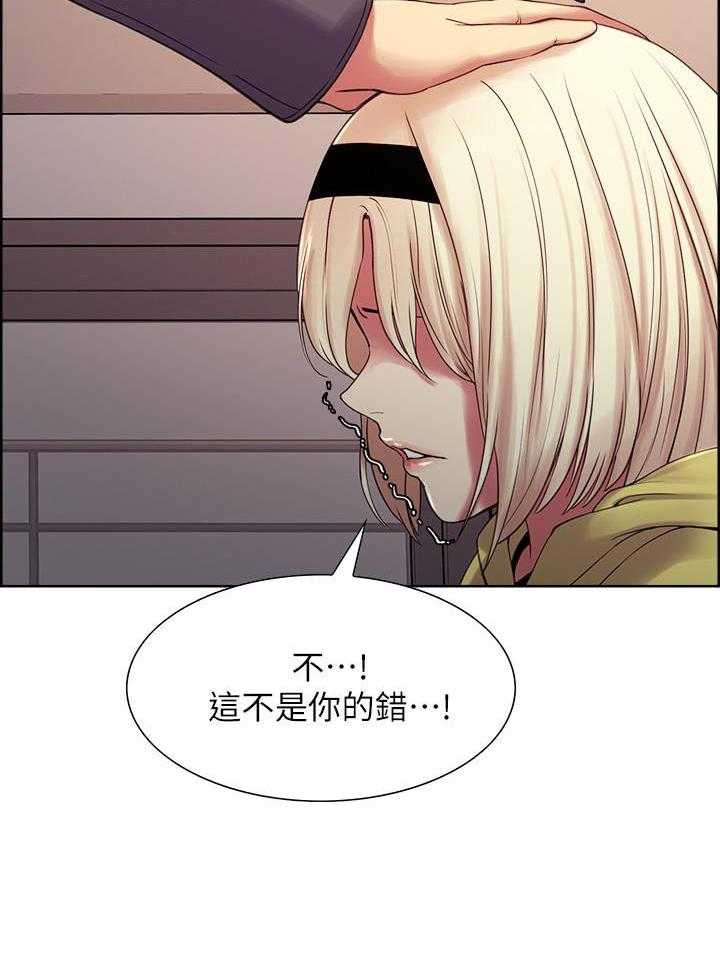 第61话 6113