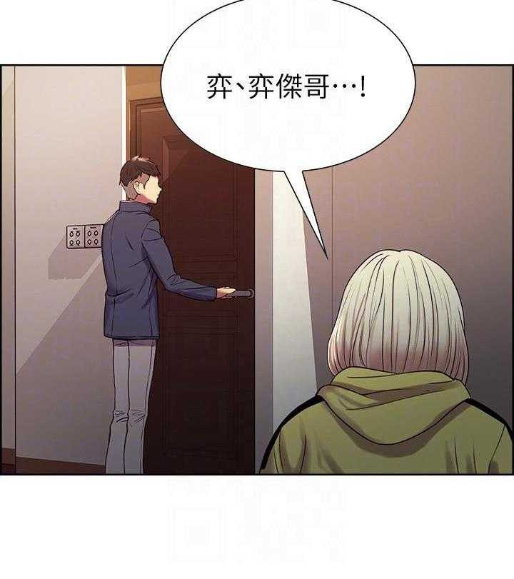 第61话 6116