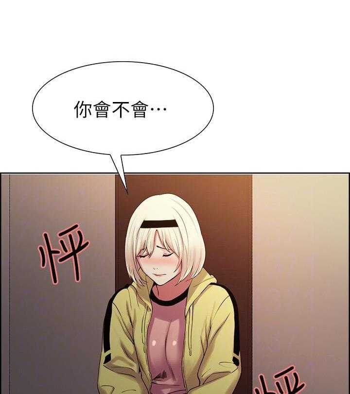 第61话 6117