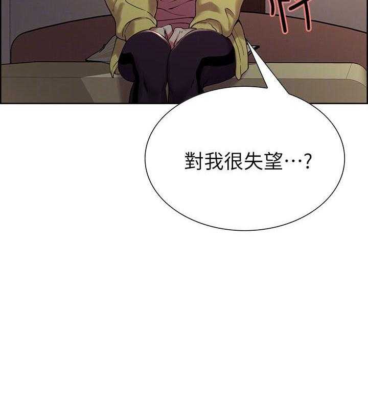 第61话 6118