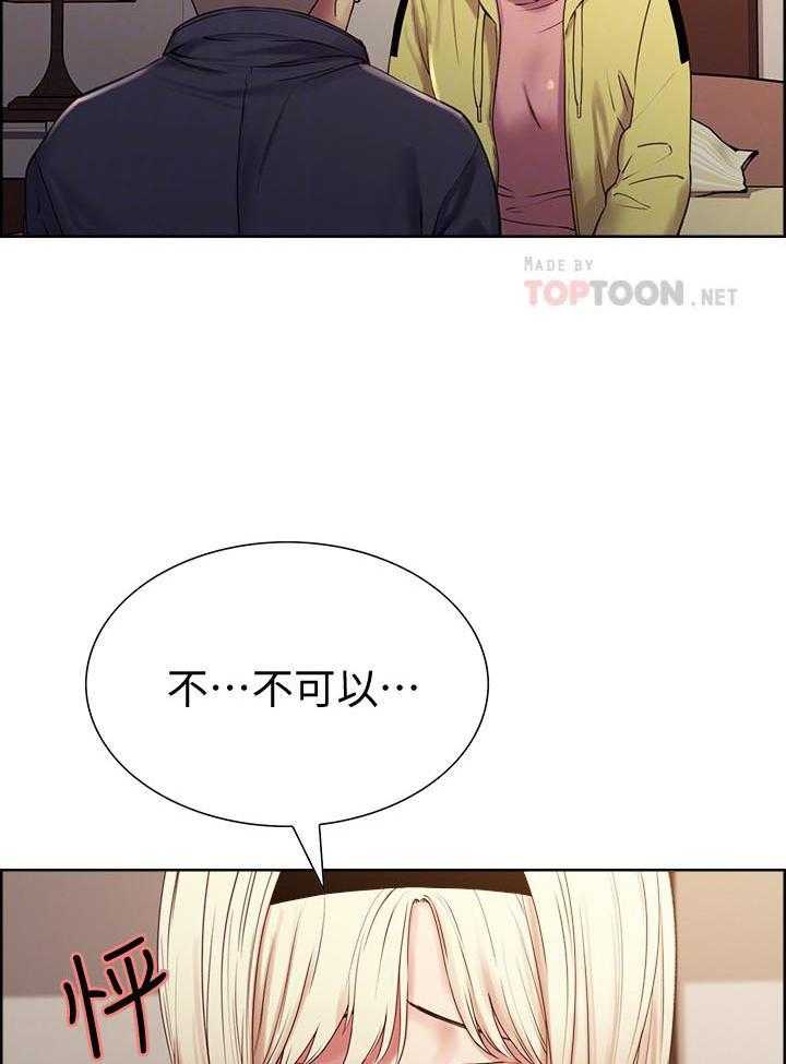 第61话 612