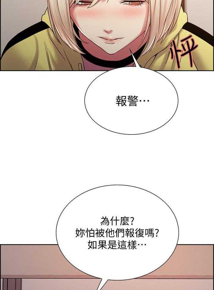 第61话 613