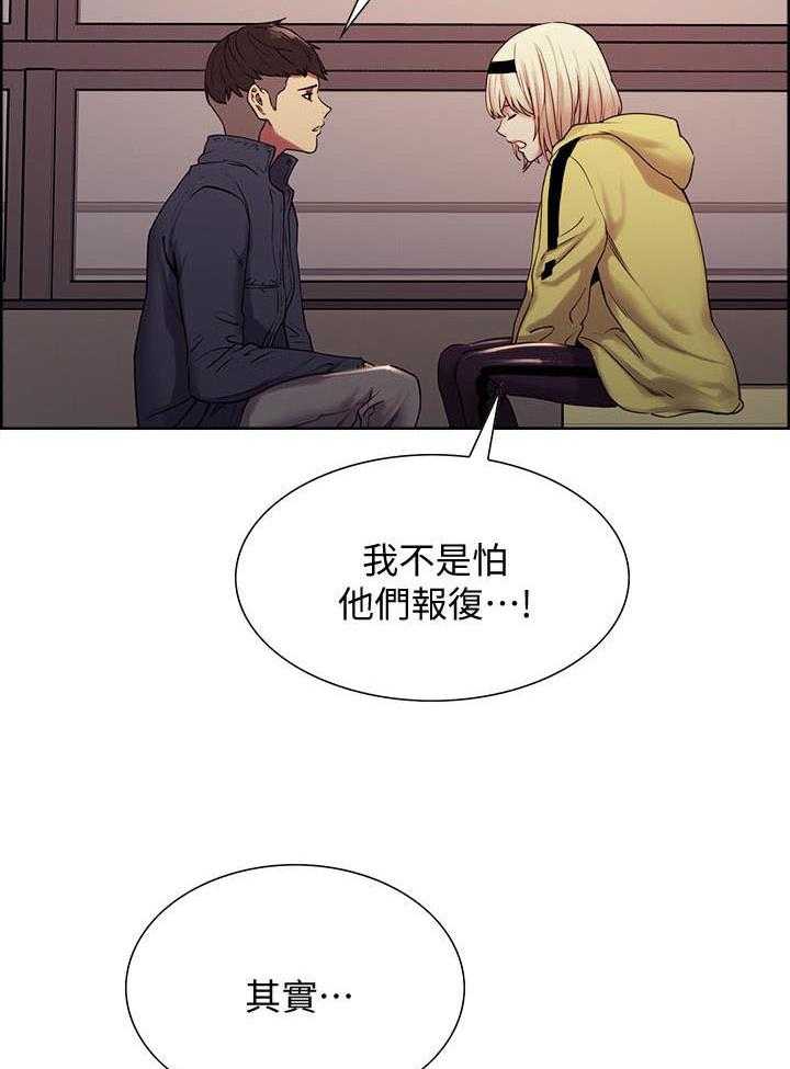 第61话 614