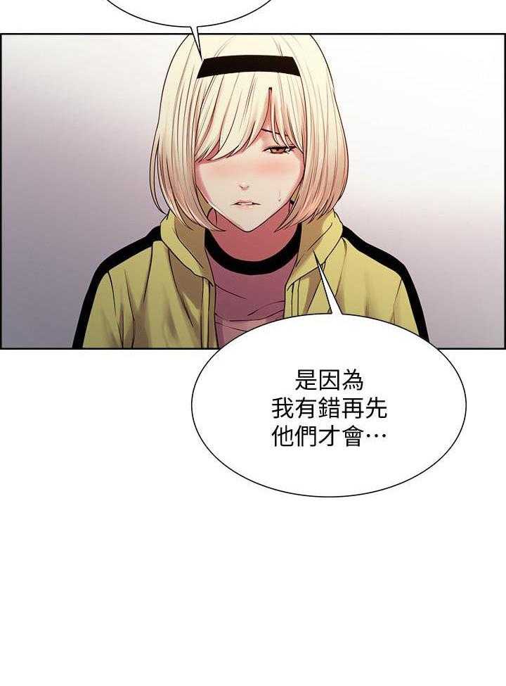 第61话 615