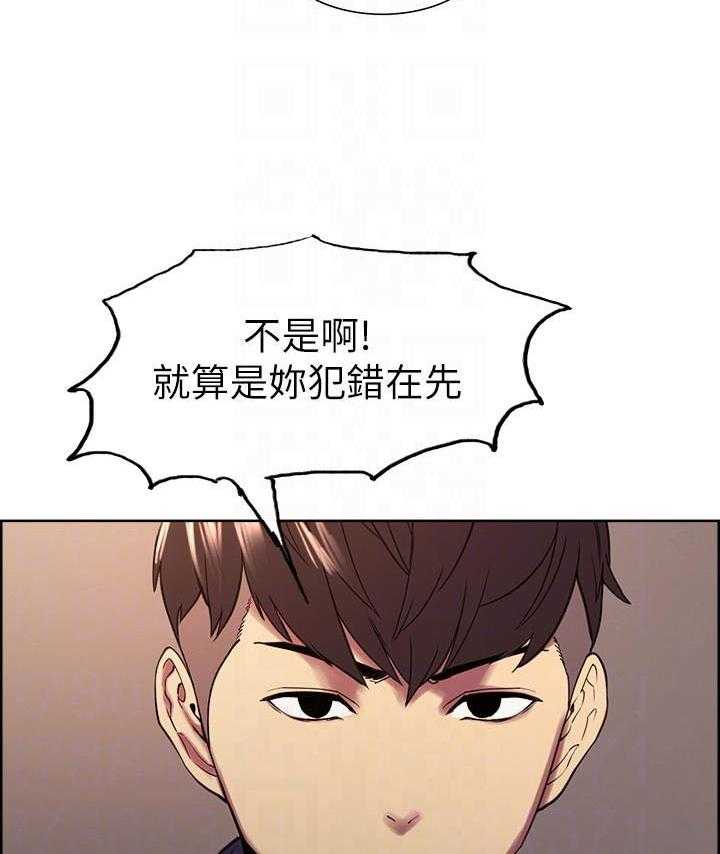 第61话 617