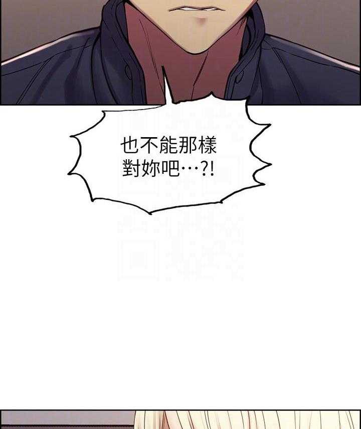 第61话 618