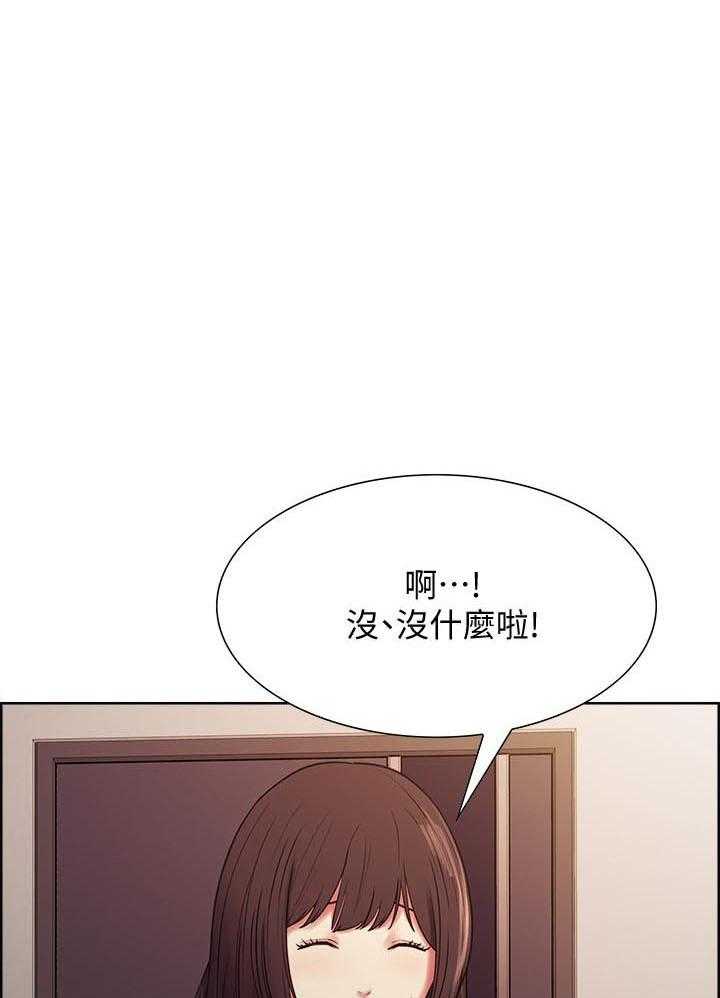 第60话 600