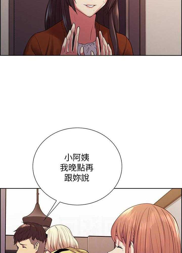 第60话 601