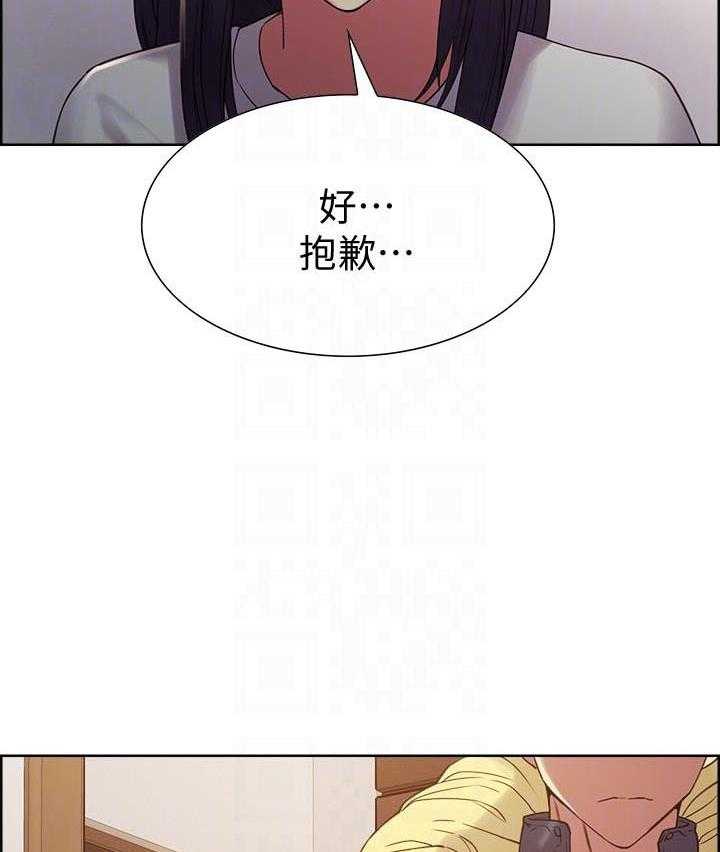 第60话 6011