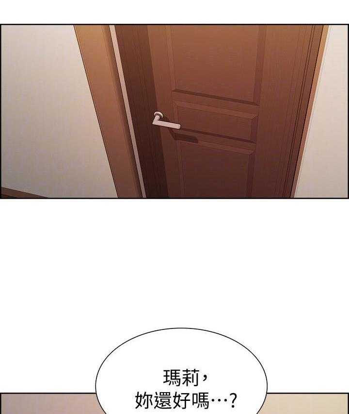 第60话 6013