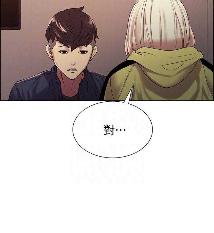 第60话 6017
