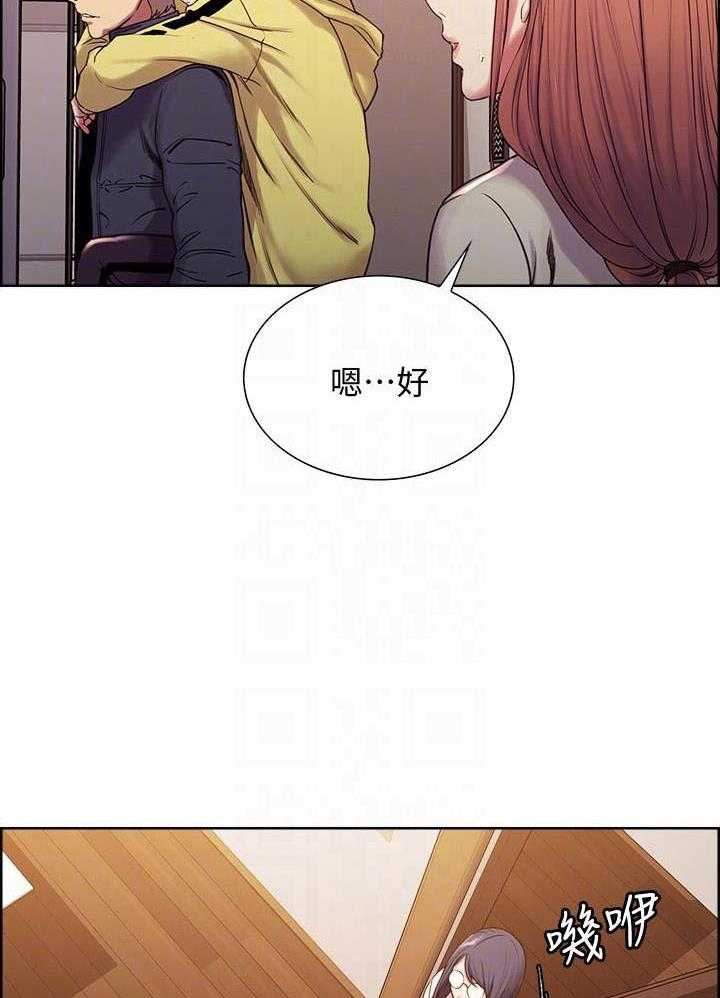 第60话 602