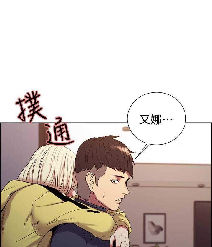 第60话 605