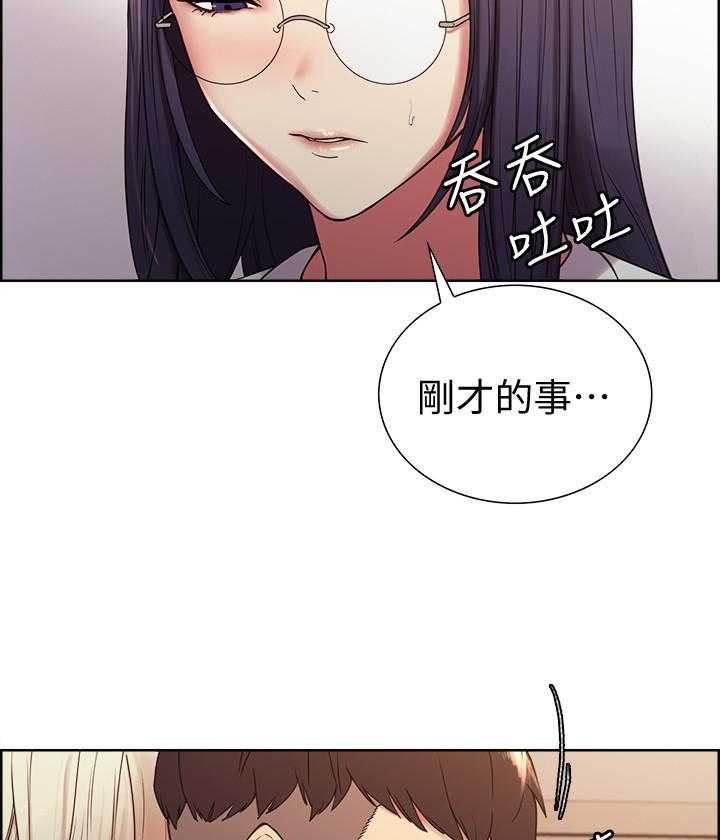 第60话 607