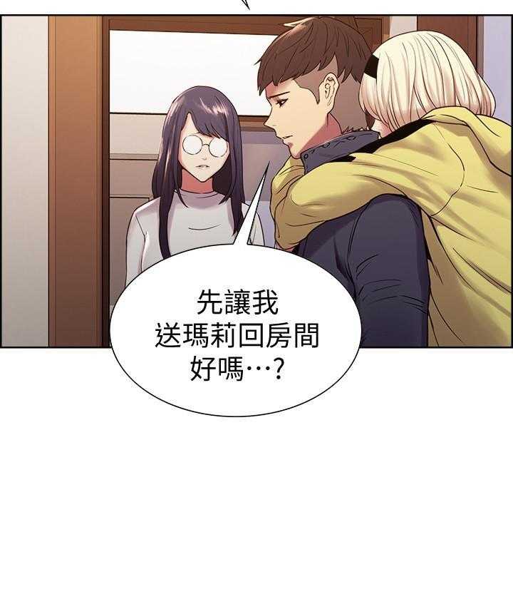 第60话 609