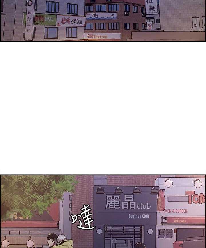 第59话 591