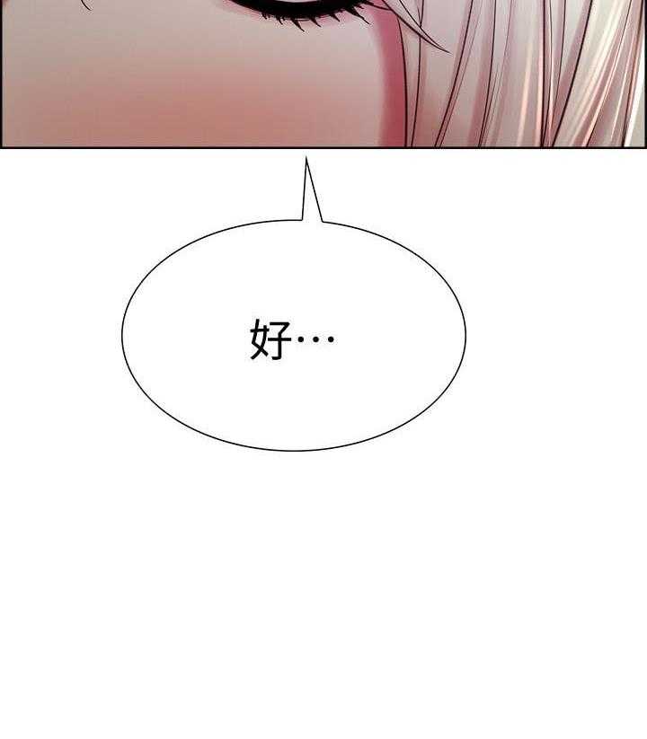 第59话 5911