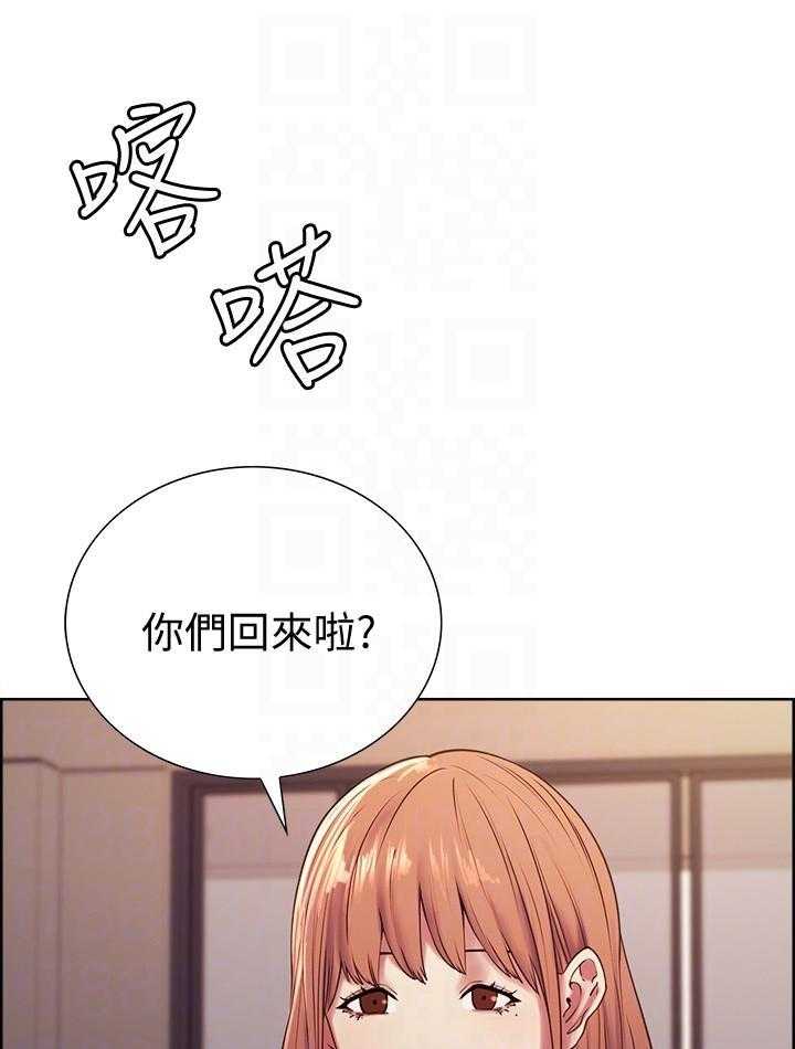 第59话 5912