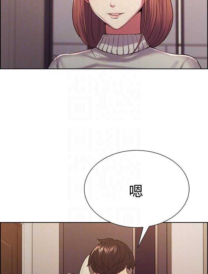 第59话 5913