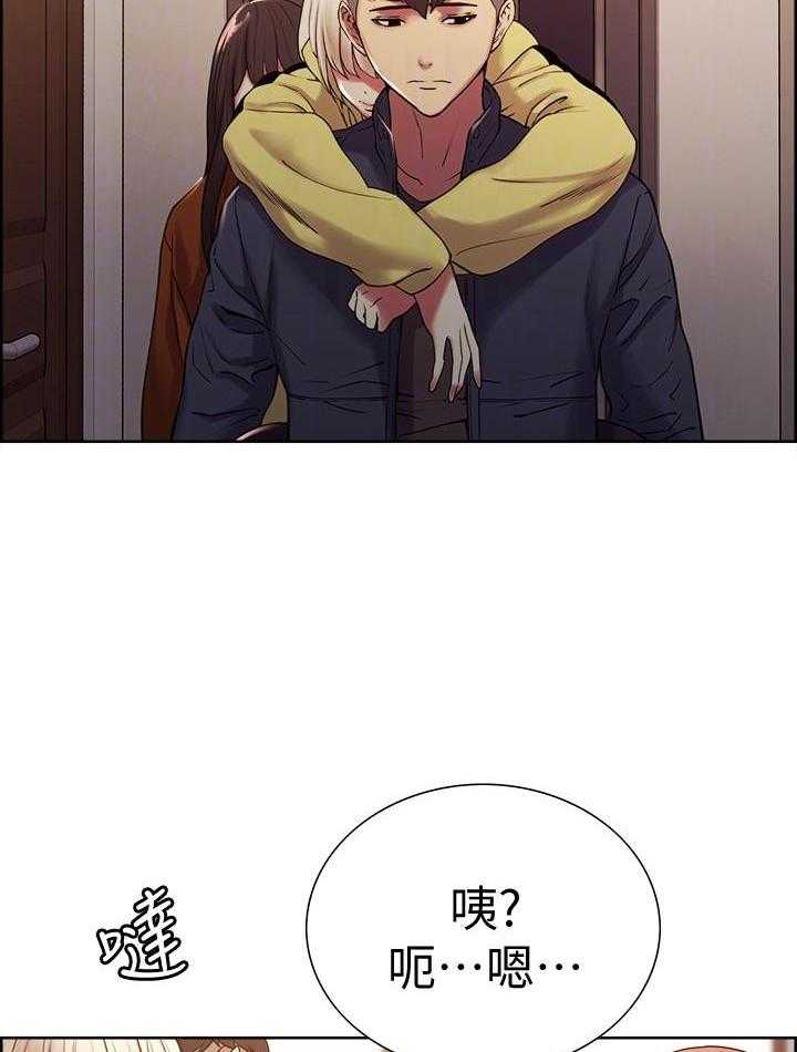 第59话 5914