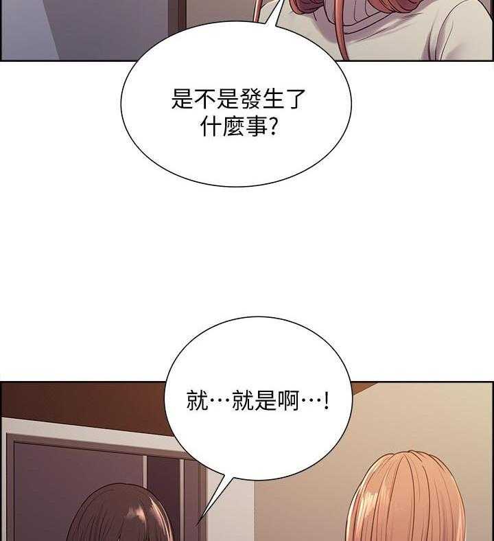 第59话 5917