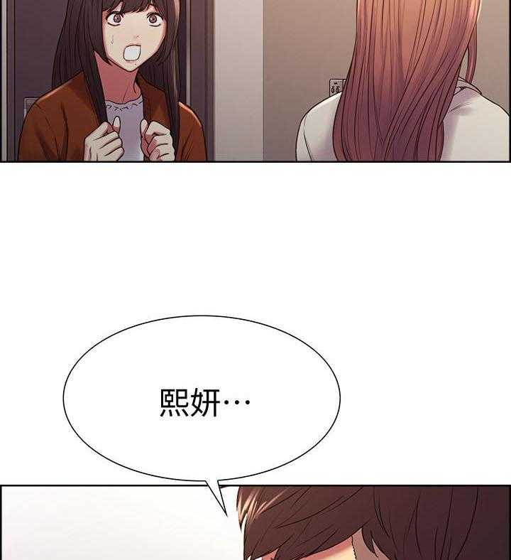 第59话 5918