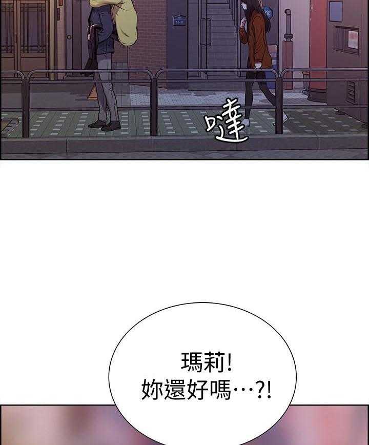 第59话 592