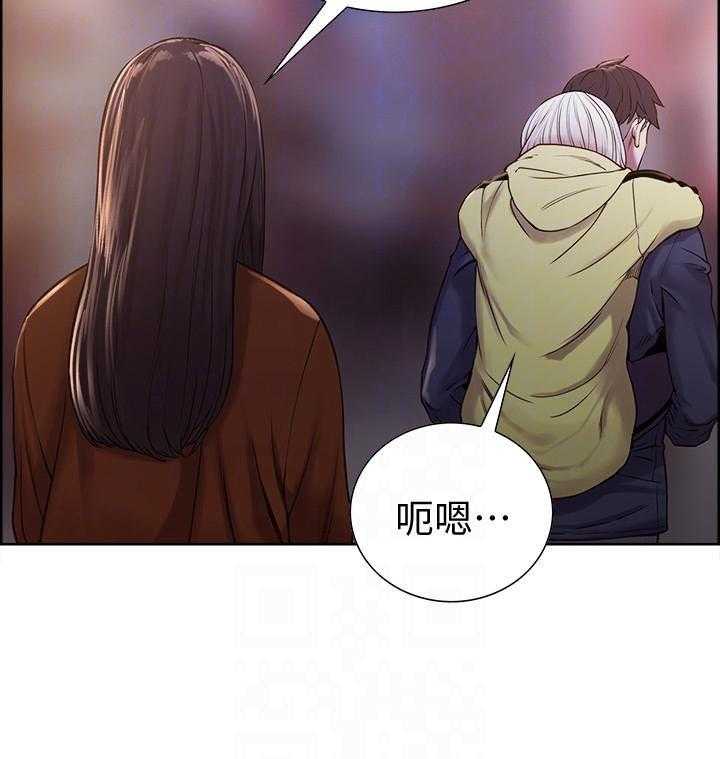 第59话 593