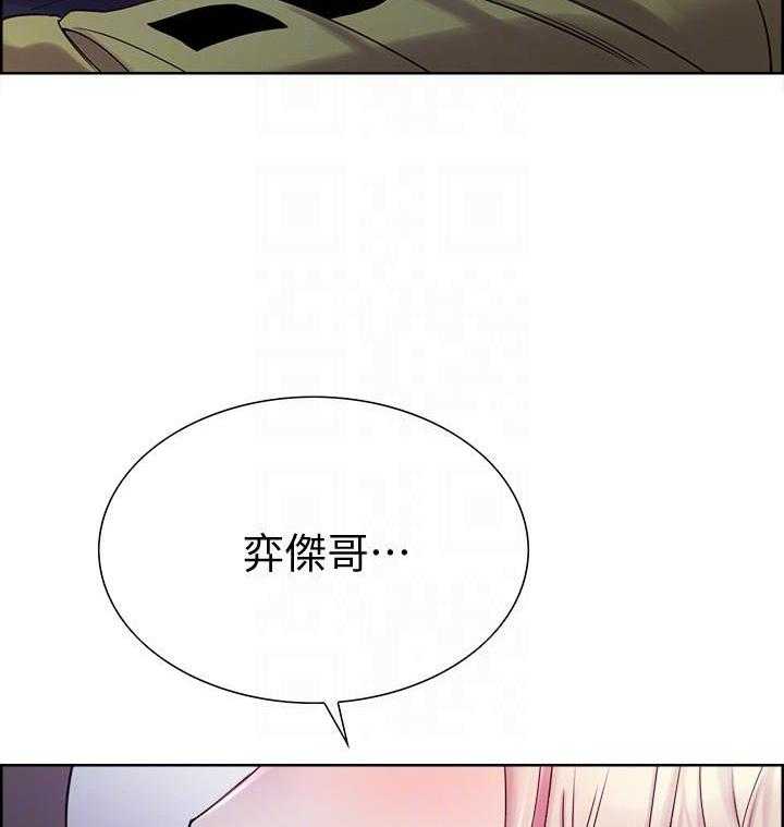 第59话 595