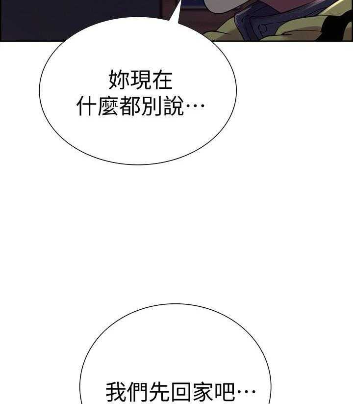 第59话 598
