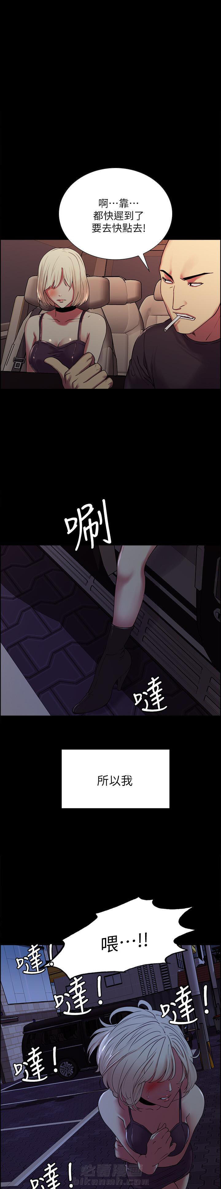 第58话 580