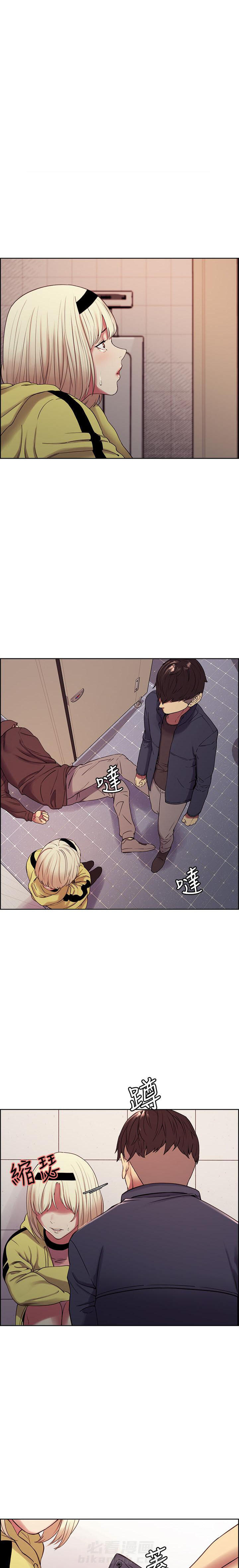 第58话 584