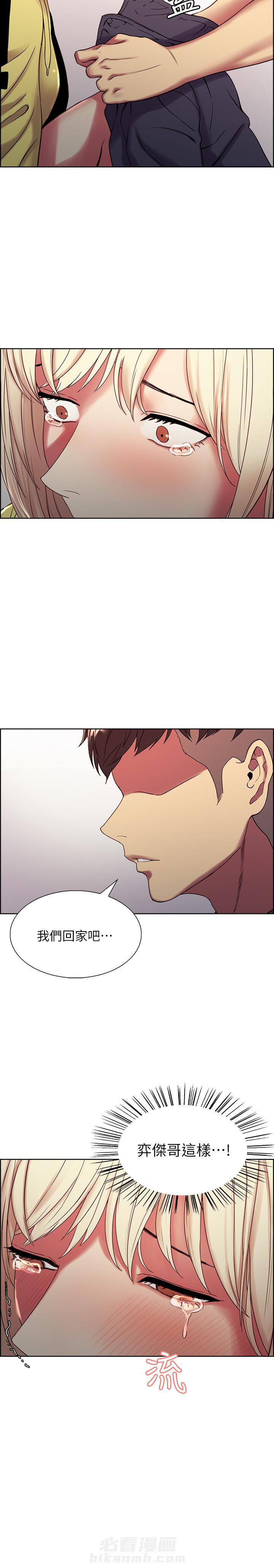 第58话 585