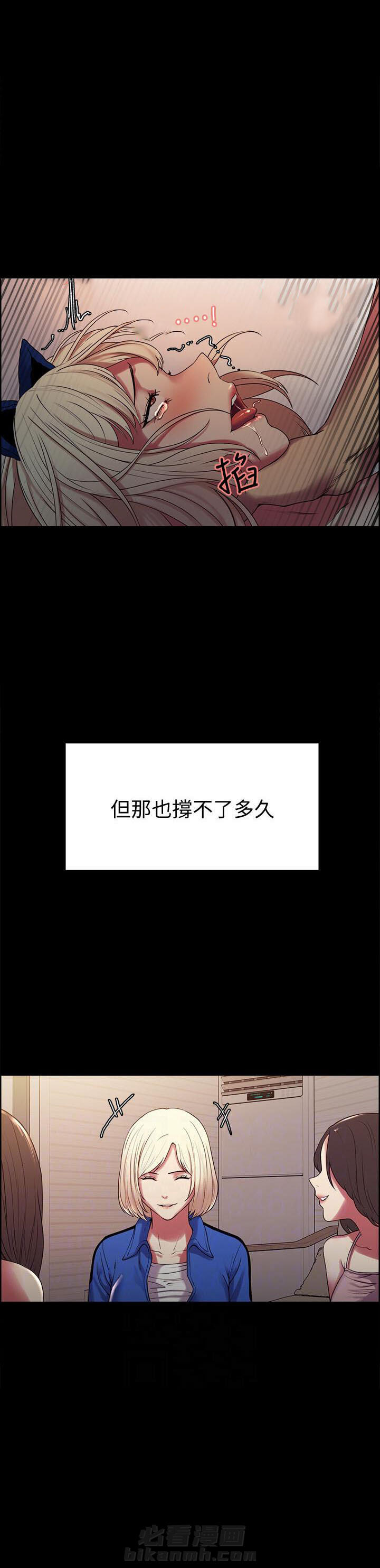第56话 566