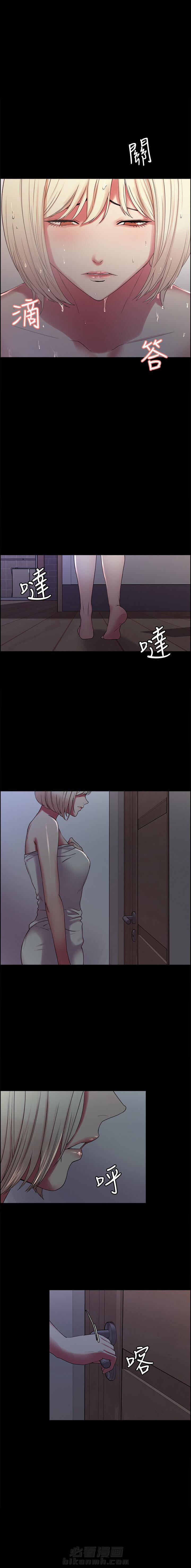 第54话 540