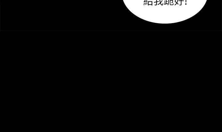 第53话 531