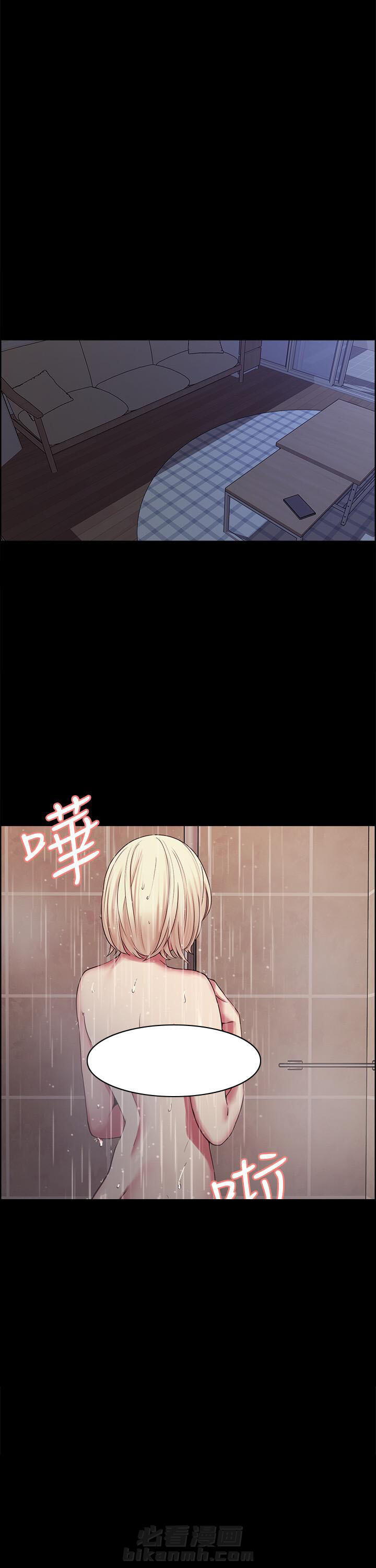 第53话 535