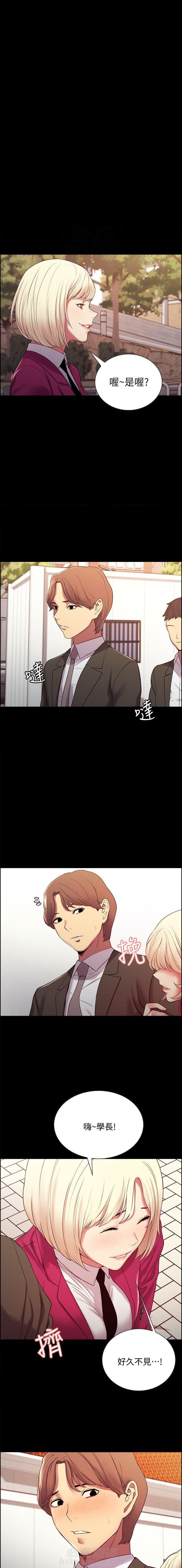 第52话 520