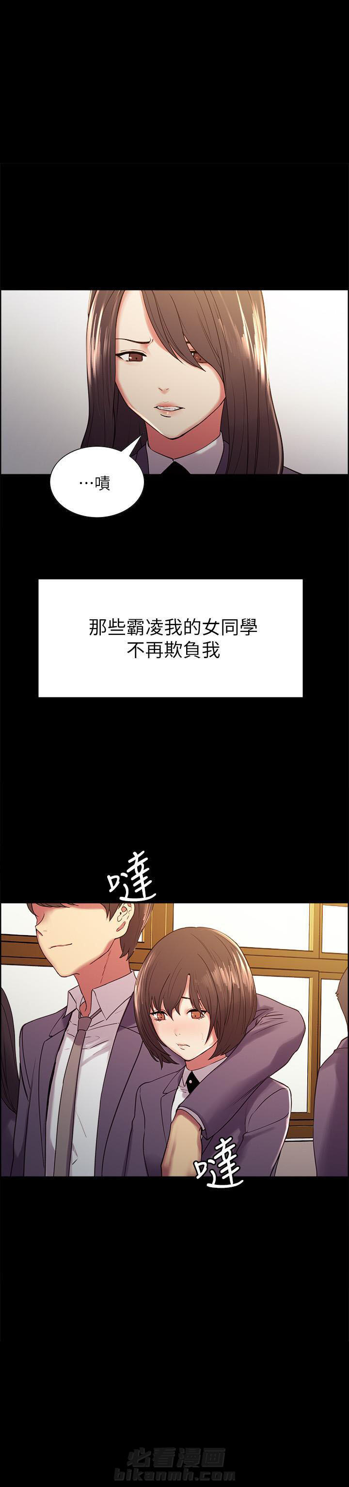 第50话 504
