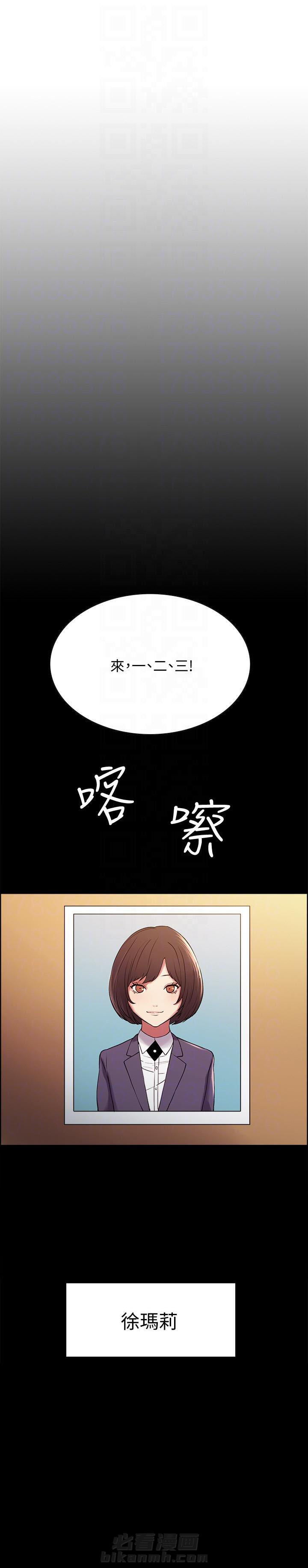 第49话 491