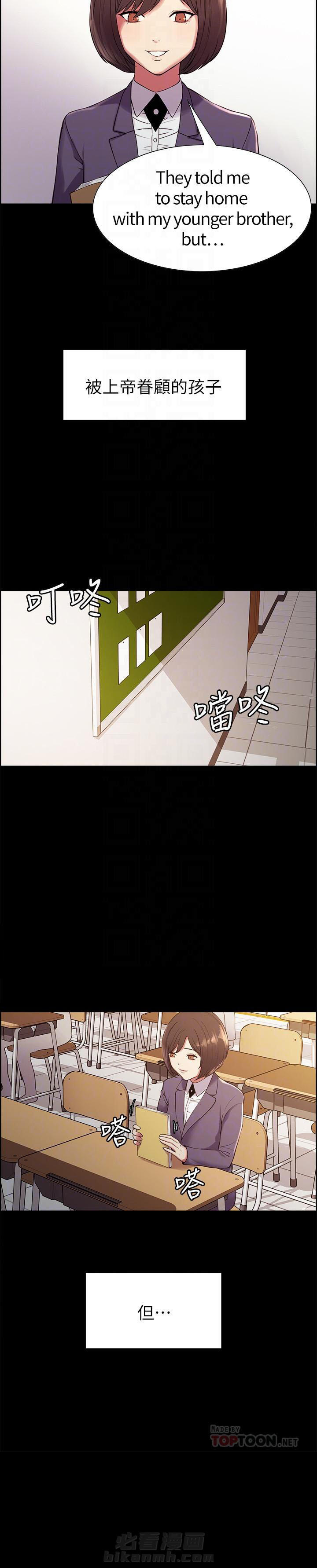 第49话 493
