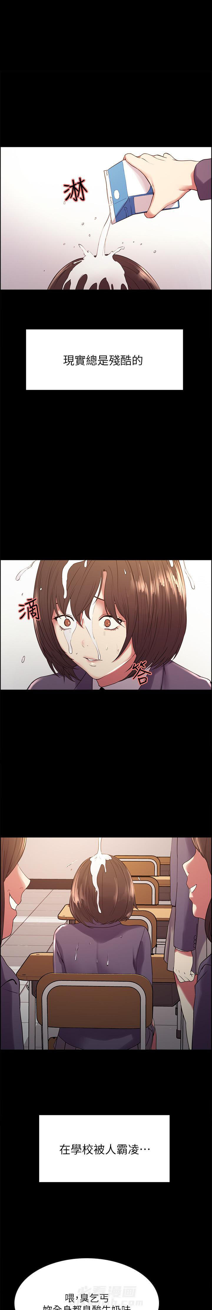 第49话 494