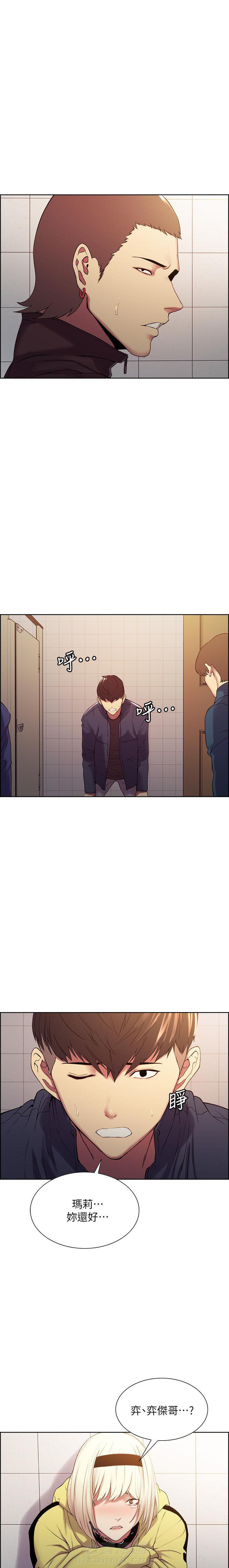 第48话 480