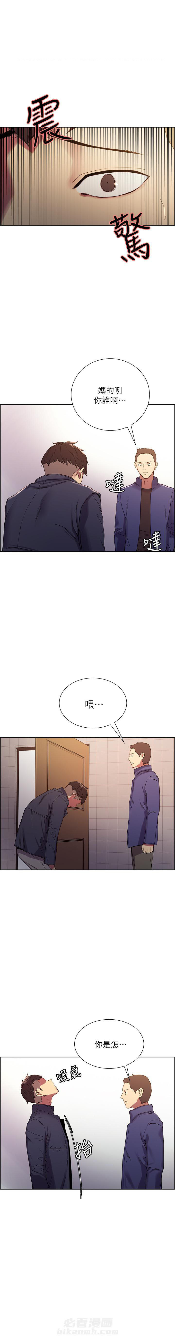 第48话 482