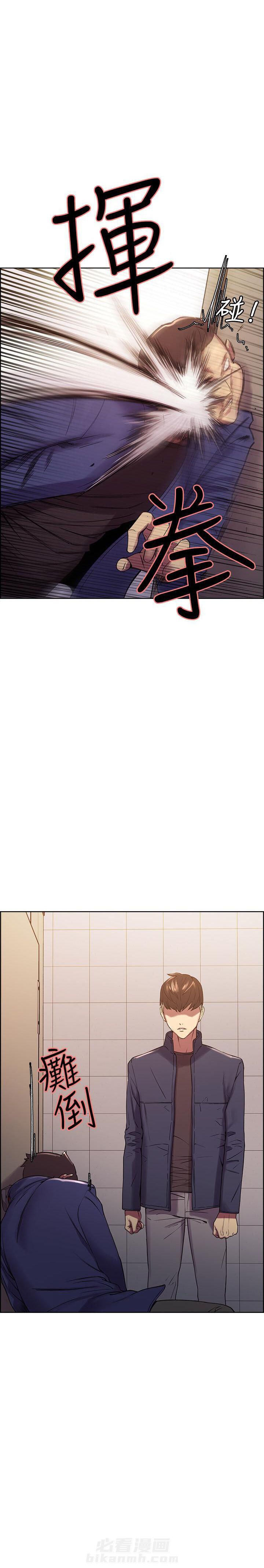 第48话 483