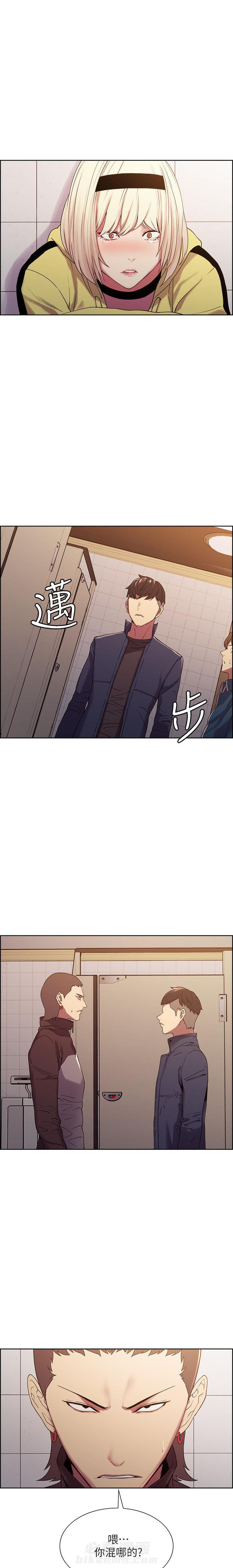 第48话 484