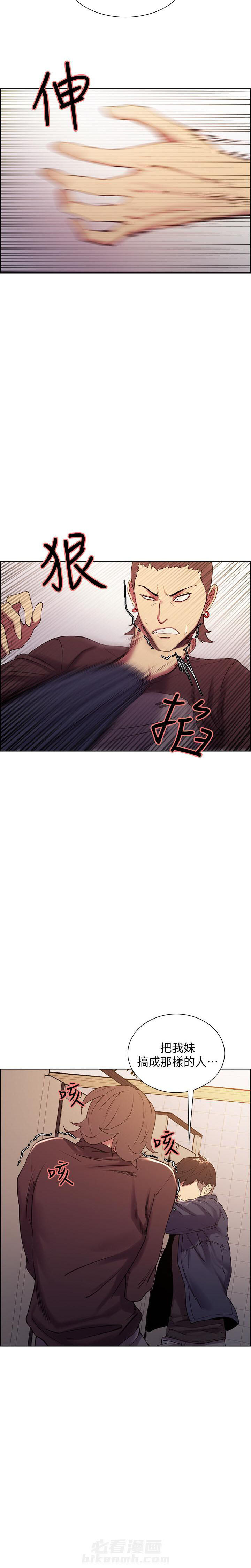 第48话 485