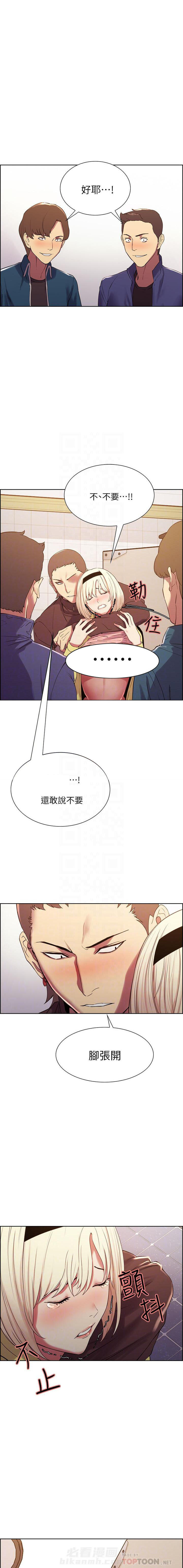 第47话 470