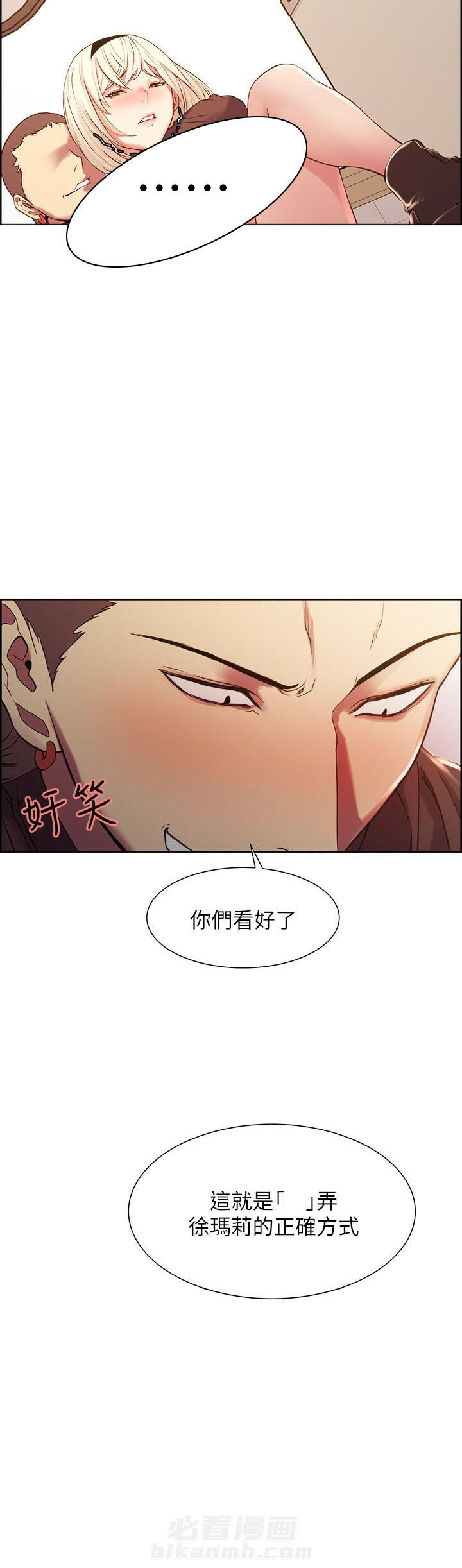第47话 471