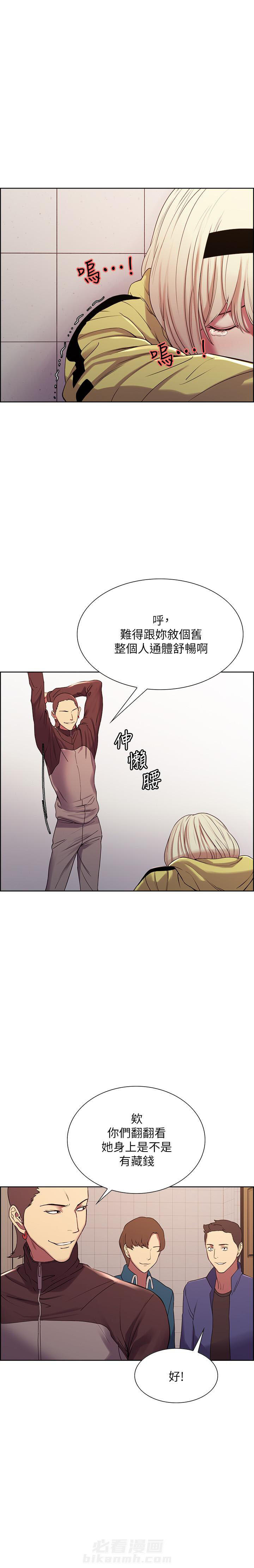第47话 473
